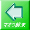 }IEP 